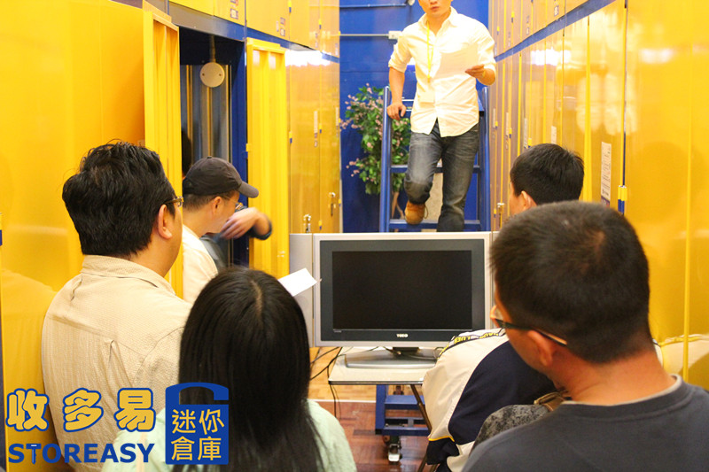 倉儲拍賣電視機