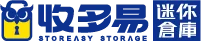 收多易迷你倉庫出租－創新智能電子倉儲 Logo