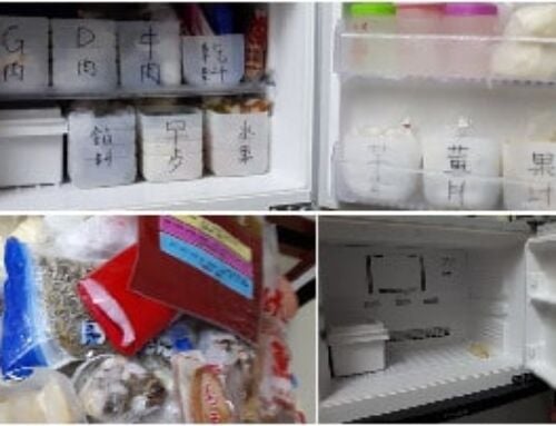 【收納達人】輕鬆整理冰箱沒煩惱!